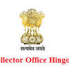 Collector Office, Hingoli